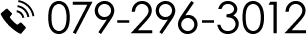 電話079-325-1671